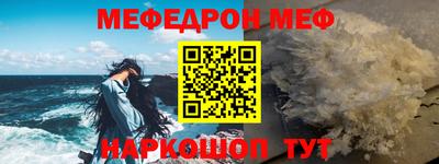 скорость Тверь