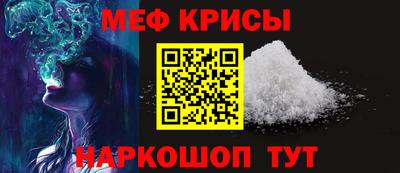 кокаин колумбия Татарск