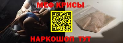скорость Тверь