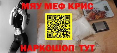 твердый Тара