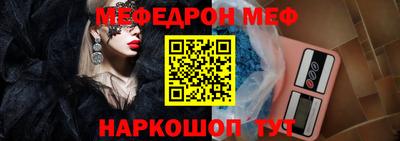 скорость Тверь