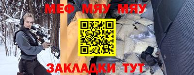 твердый Тара