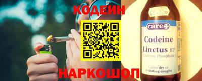 кокаин колумбия Татарск