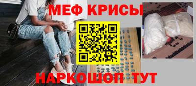твердый Тара
