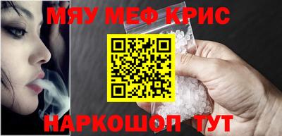 кокаин колумбия Татарск