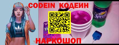 кокаин колумбия Татарск
