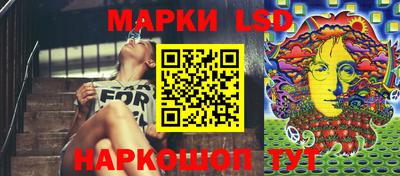 кокаин колумбия Татарск