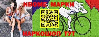твердый Тара