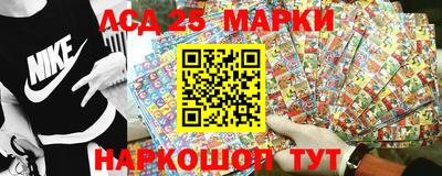 скорость Тверь