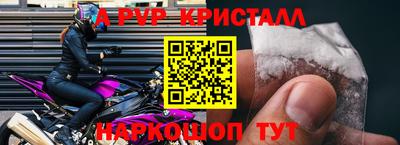скорость Тверь