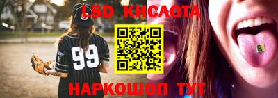 твердый Тара