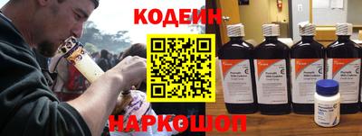 твердый Тара