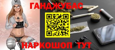 кокаин колумбия Татарск