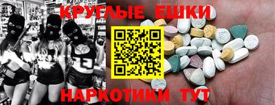 кокаин колумбия Татарск