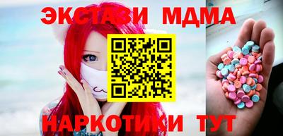 скорость Тверь