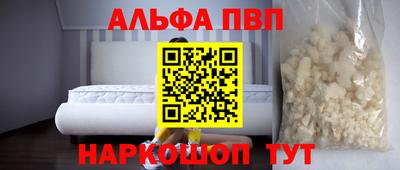 кокаин колумбия Татарск