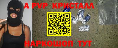 кокаин колумбия Татарск