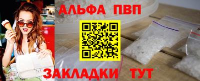кокаин колумбия Татарск