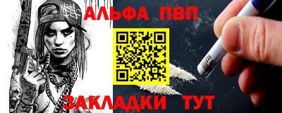 скорость Тверь