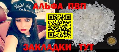 кокаин колумбия Татарск