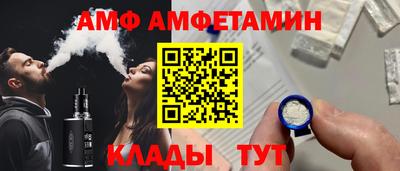 твердый Тара