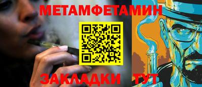 скорость Тверь