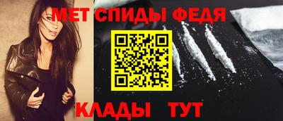 кокаин колумбия Татарск