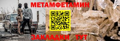 твердый Тара
