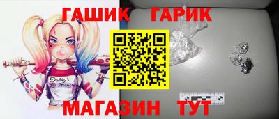 кокаин колумбия Татарск