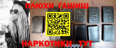 твердый Тара