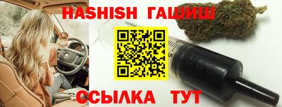 скорость Тверь
