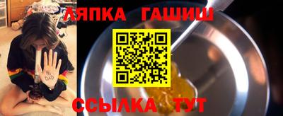 скорость Тверь
