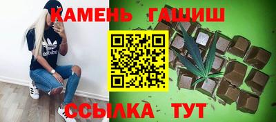 твердый Тара
