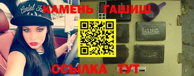 скорость Тверь