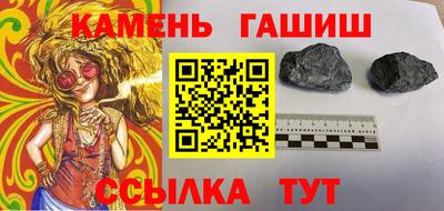 скорость Тверь