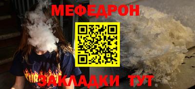 твердый Тара