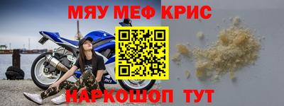 кокаин колумбия Татарск