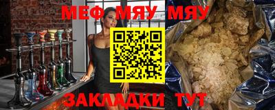 скорость Тверь